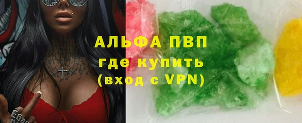 хмурый Абдулино
