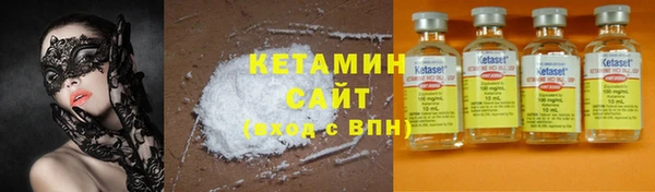 хмурый Абдулино