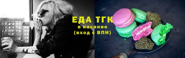 дживик Абаза