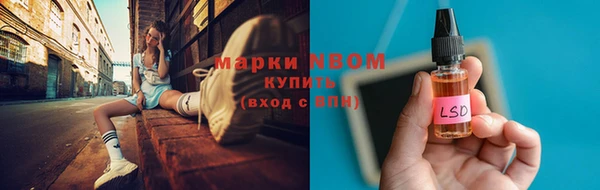 хмурый Абдулино