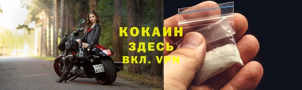 хмурый Абдулино