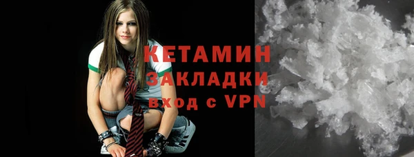 дживик Абаза