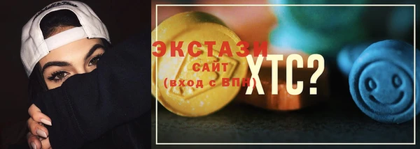 дживик Абаза