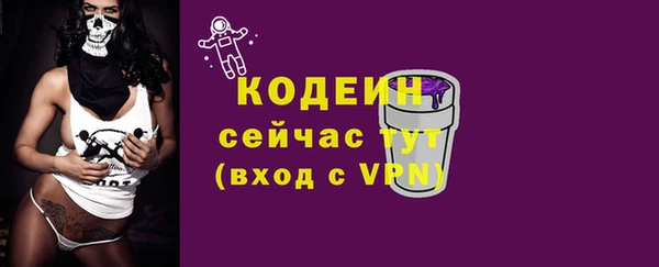 скорость mdpv Протвино