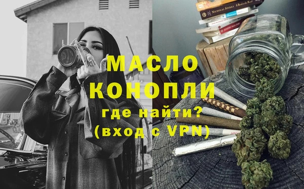 хмурый Абдулино
