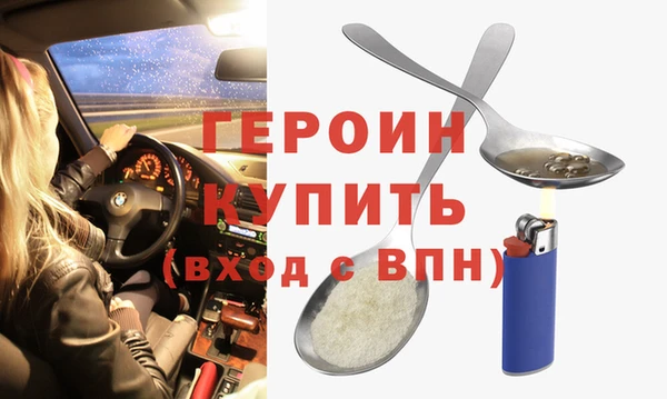 дживик Абаза