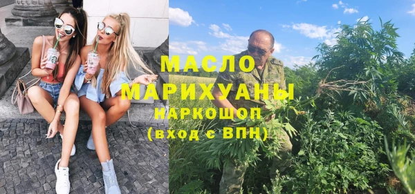 дживик Абаза