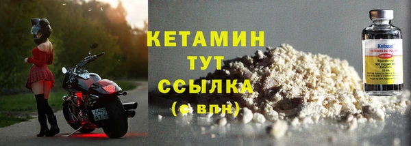 дживик Абаза