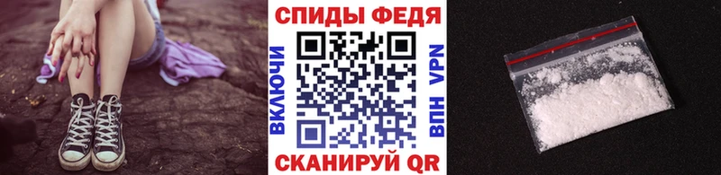 Метамфетамин мет  как найти закладки  Гусиноозёрск 