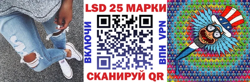 KRAKEN зеркало  Гусиноозёрск  Марки N-bome 1,8мг 