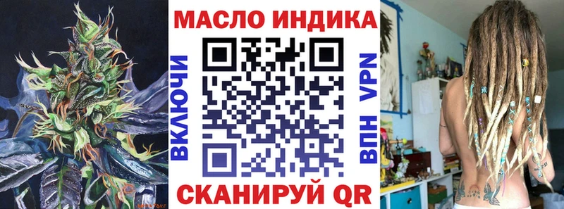 Дистиллят ТГК концентрат  Гусиноозёрск 